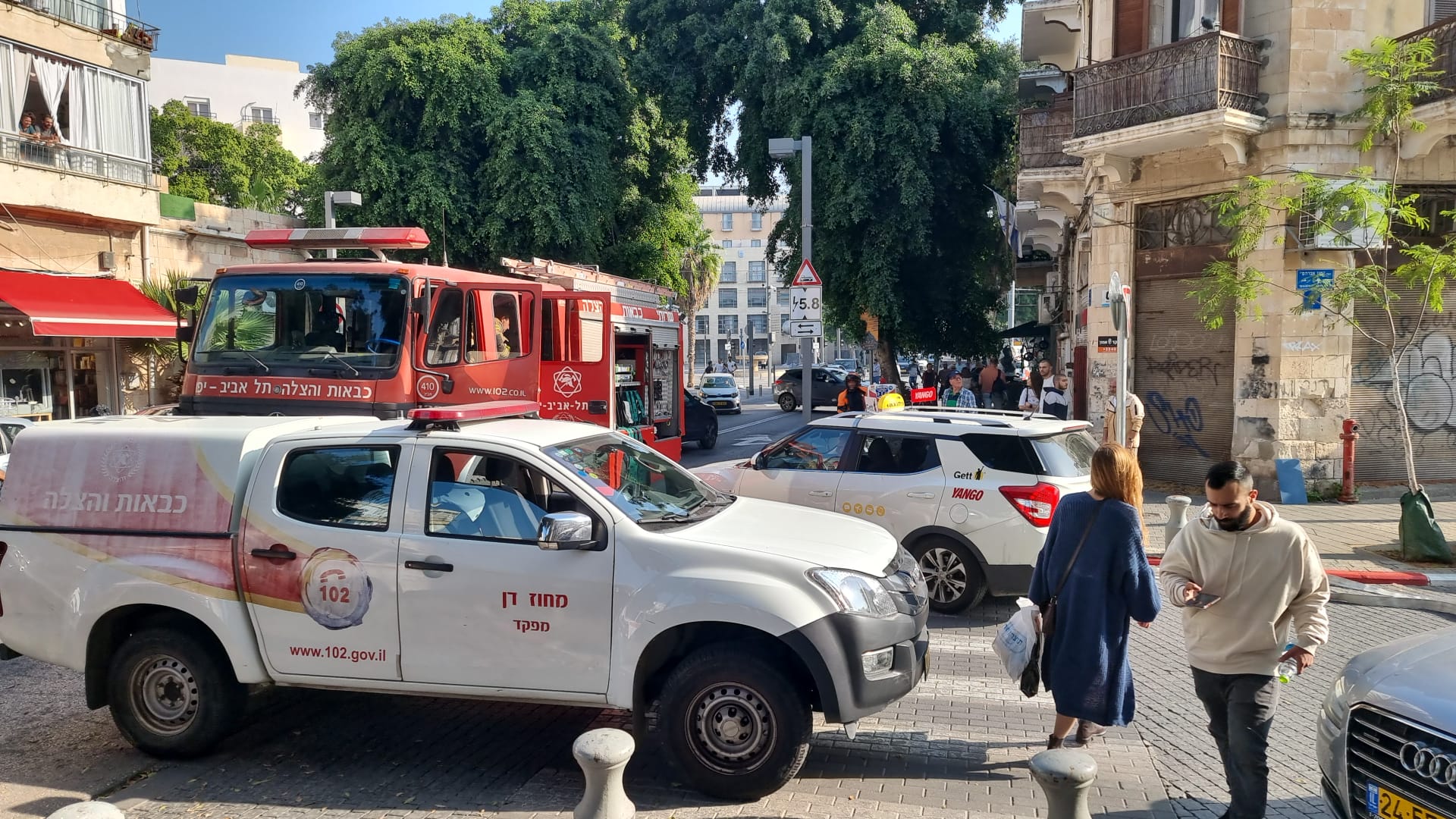 WhatsApp Image 2022-12-09 at 13.34.05.jpg